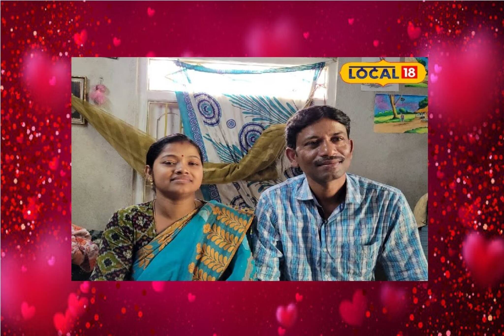 ভালবাসা হয় দুই মনের মিলনে, এ এক দারুণ প্রেমের গল্প, পড়লে চোখে জল আসবে