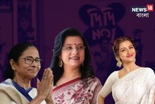 দিদি নম্বর ওয়ানে মুখ্যমন্ত্রী, ডোনা গঙ্গোপাধ্যায়! সেই পর্বে চ্যাম্পিয়ন কে?