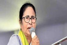 'এক দেশ, এক ভোট' - বৈঠকে যোগ দিতে আজ দিল্লির পথে মমতা, ঝড় তুলবেন তৃণমূল সুপ্রিমো