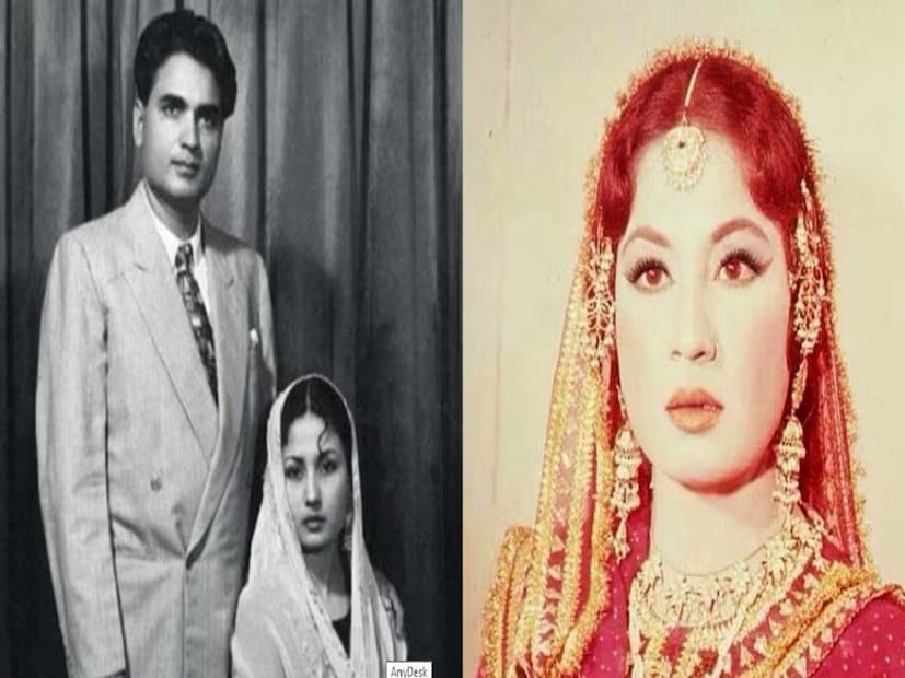 কামাল আরোহী নিজে একজন পরিচালক-প্রযোজক ছিলেন৷ তাঁর তৃতীয় স্ত্রীর ছিলেন মীনা৷