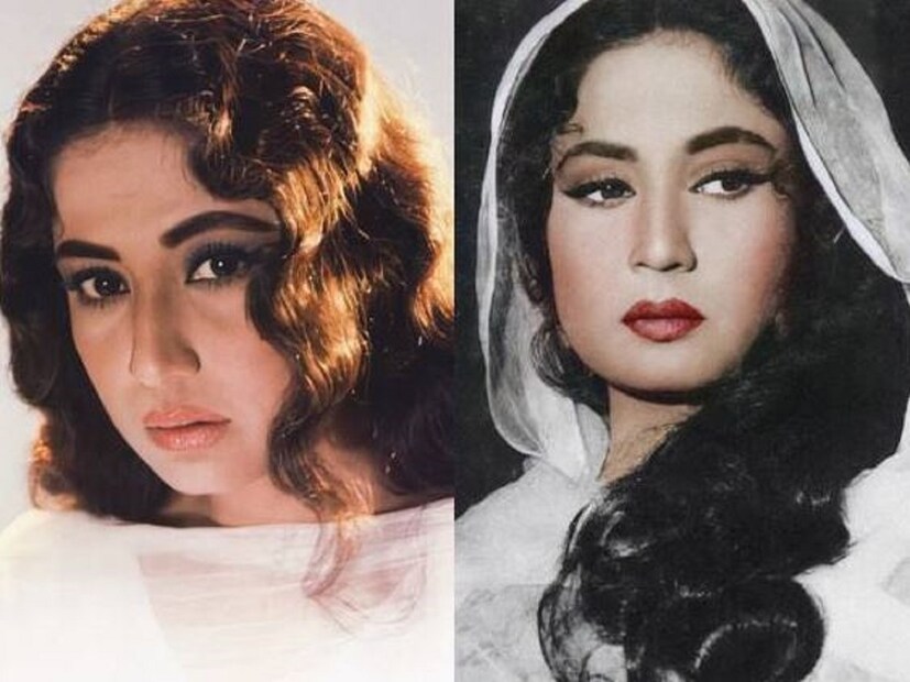  ১৯৭২ সালে ছবিটি মুক্তি পাওয়ার কয়েক সপ্তাহ পরই গুরুতর অসুস্থ হয়ে হাসপাতালে ভর্তি হন মীনা কুমারী। মাত্র ৩৮ বছর বয়সে মৃত্যু হয় সবচেয়ে ধনী নায়িকার। 
