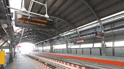 কলকাতায় মেট্রোর নতুন সুখবর কলকাতায় মেট্রোর নতুন সুখবর