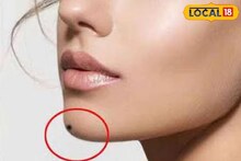 কালো তিলে উপচে পড়বে সংসার সুখ, দাম্পত্যে প্রেমে ভরবে ঘর!তিলের সঙ্গে ভাগ্যের যোগ