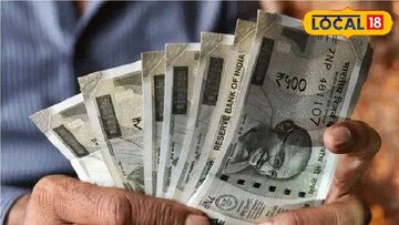 প্রতীকী