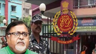 পার্থ ঘনিষ্ঠের বাড়িতে হানা