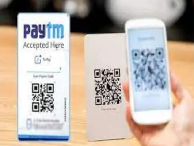 রিজার্ভ ব্যাঙ্ক অফ ইন্ডিয়া (RBI) দ্বারা Paytm পেমেন্ট ব্যাঙ্কের উপর নিষেধাজ্ঞা শহরের ব্যবসায়ী ও সাধারণ গ্রাহকদের প্রভাবিত করেছে এবং তাঁদের সতর্ক করা হয়েছে। পেমেন্ট ব্যাঙ্কের উপর নিষেধাজ্ঞার প্রভাব পড়ছে সংস্থার UPI অ্যাপেও। ভোক্তা এবং ব্যবসায়ী ডিজিটাল অ্যাপের মাধ্যমে লেনদেনের ব্যাপারে সতর্ক হয়েছেন।