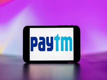 RBI-র সিদ্ধান্তের পরেই বিরাট ধাক্কা Paytm-এর শেয়ারে