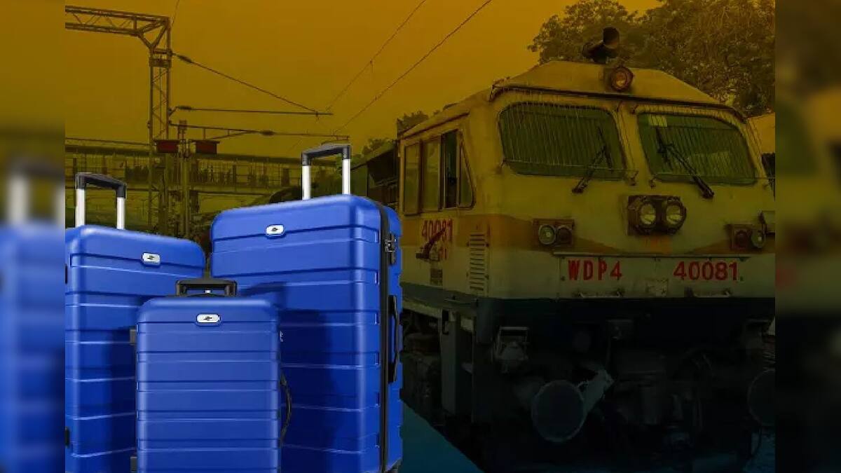 কীভাবে ট্রেনে হারিয়ে যাওয়া ব্যাগ ফেরত পাওয়া যায় জানিয়ে দিল রেল