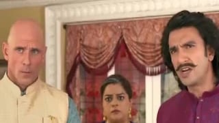 পর্ন তারকার সঙ্গে হিন্দি সিরিয়ালের আদলে বিজ্ঞাপনে রণবীর সিং! এমন কী রয়েছে ভাইরাল সেই ভিডিওয়ে পর্ন তারকার সঙ্গে হিন্দি সিরিয়ালের আদলে বিজ্ঞাপনে রণবীর সিং! এমন কী রয়েছে ভাইরাল সেই ভিডিওয়ে