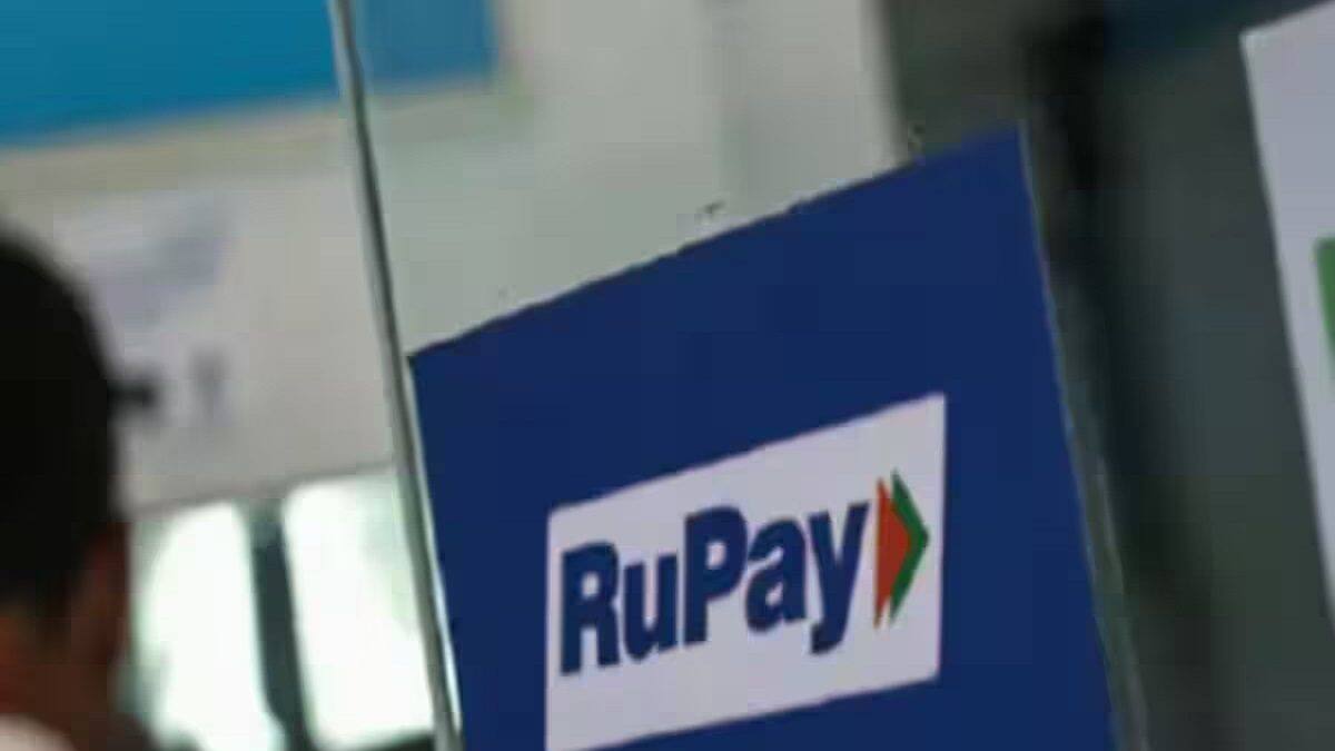 Rupe Card What is Rupay Credit Card? রুপে ক্রেডিট কার্ড চালু করেছে ন্যাশনাল ...