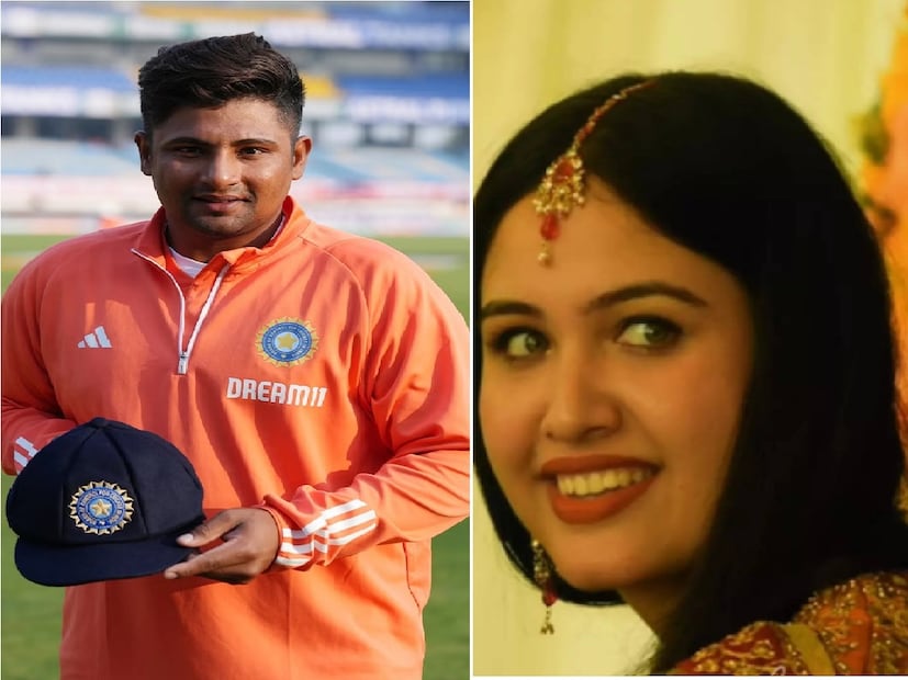 কাশ্মীরের সোপিয়ান জেলার মেয়ে রোমানা৷ তিনি মুম্বইয়ের উঠতি ট্যালেন্ট সরফরাজ খানের অর্ধাঙ্গিনী৷