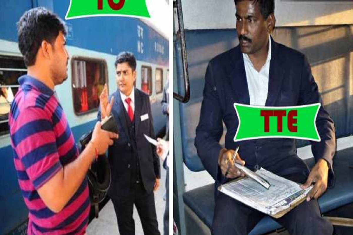 Knowledge Story Indian Railways TTE TC knowledge-story-indian-railways-tte-tc