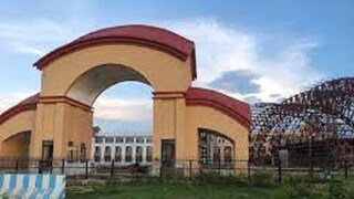 বিশ্ববাংলা বিশ্ববিদ্যালয়