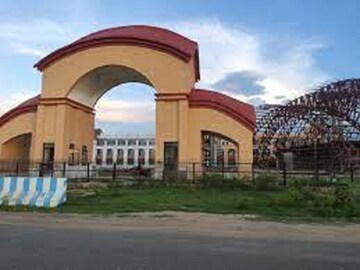 বিশ্ববাংলা বিশ্ববিদ্যালয়
