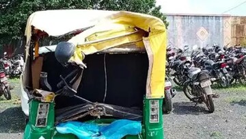 প্রতীকী