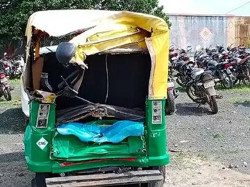 প্রতীকী
