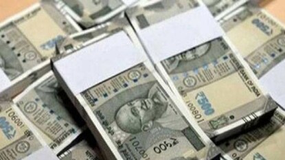 Money Mantra Money Mantra