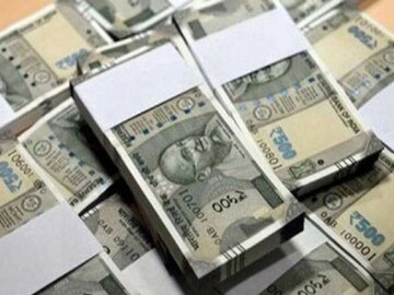 Money Mantra