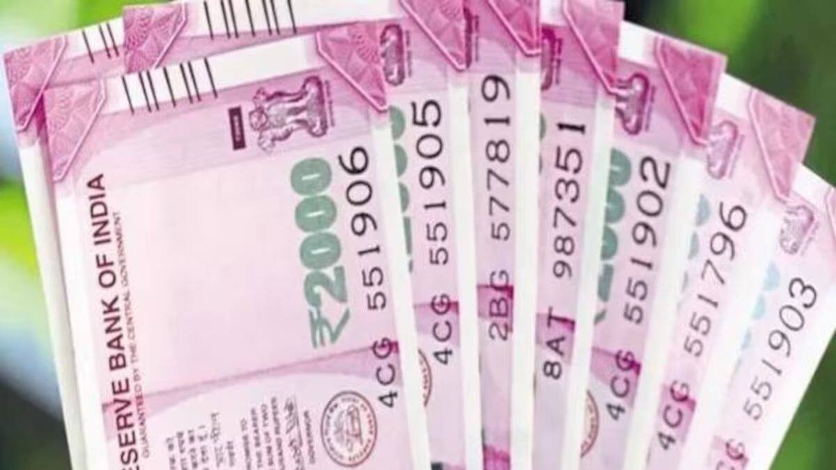 2000 rupees note, RBI, RBI on 2000 rupees note, Reserve Bank Of India ...