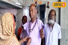অন্যদের বাঁচাতে গিয়ে ছোটবেলাতেই হারান দুই হাত, পরের গল্পটা ঠিক সিনেমার মত!