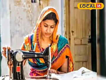 এক টাকাও খরচ হবে না, এক মাসের ট্রেনিং শেষে সরকারি সার্টিফিকেট! রোজগারের দুর্দান্ত সুযোগ, এখনই জেনে আবেদন করুন এক টাকাও খরচ হবে না, এক মাসের ট্রেনিং শেষে সরকারি সার্টিফিকেট! রোজগারের দুর্দান্ত সুযোগ, এখনই জেনে আবেদন করুন