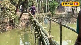 আন্দোলনের জের, সন্দেশখালির বেড়মজুর পেল কাঠের সেতু আন্দোলনের জের, সন্দেশখালির বেড়মজুর পেল কাঠের সেতু