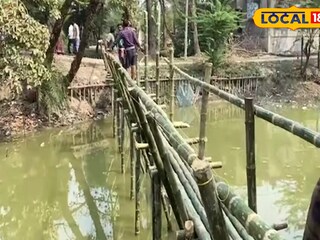 আন্দোলনের জের, সন্দেশখালির বেড়মজুর পেল কাঠের সেতু 