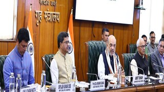 নজিরবিহীন পদক্ষেপ  কেন্দ্রীয় সরকারের