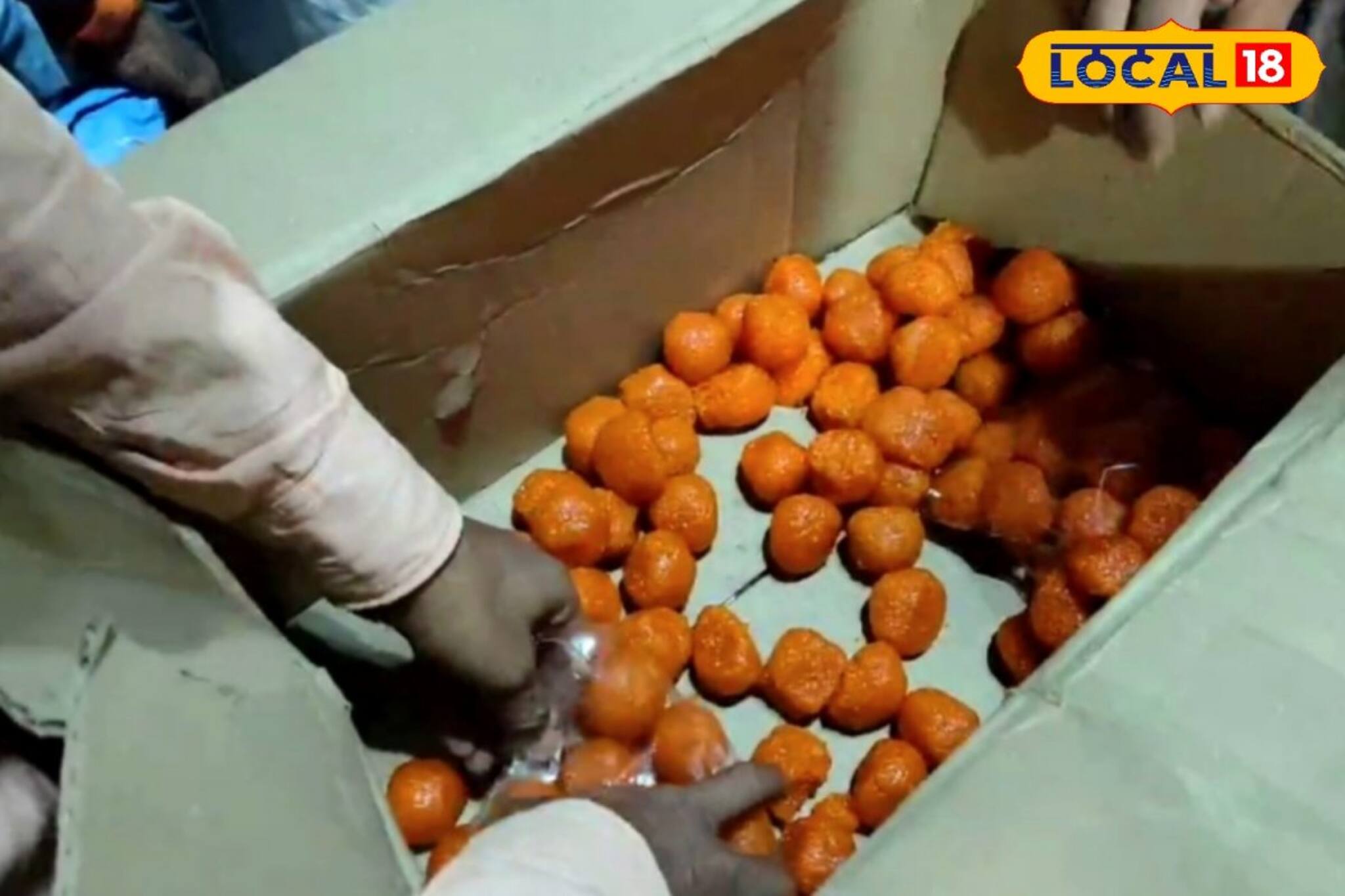 রাতারাতি গোটা বনগাঁ জুড়ে লাড্ডুর চরম আকাল! কারণ শুনলে চোখ কপালে উঠবে!