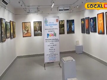 চন্দননগরের