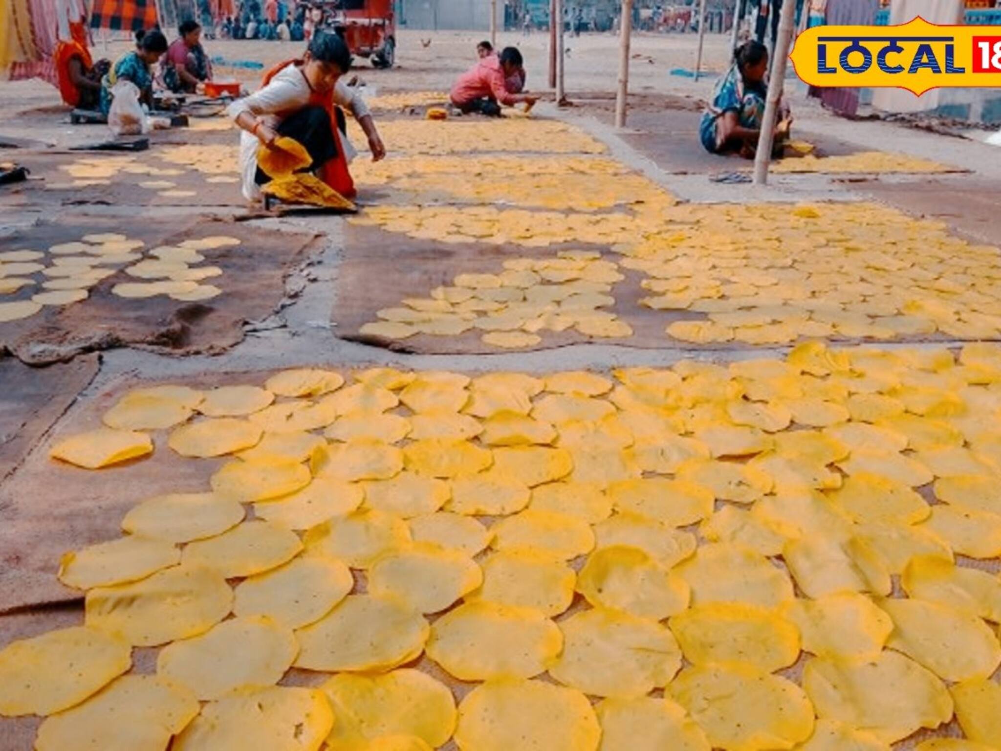 বাইরের ভেজাল নয়, বাড়িতে অনায়াসে খাঁটি পাঁপড় বানান, খুব সহজ রেসিপি!