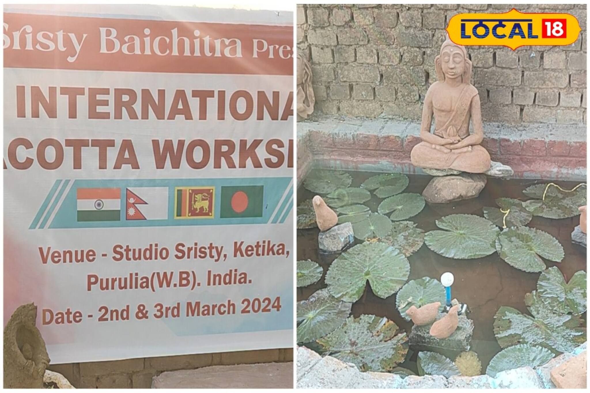 টেরাকোটায় বাঁকুড়াকে টেক্কা দিচ্ছে পুরুলিয়া, শিল্পরীতি অনেকটাই ভিন্ন