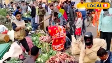 গ্রামীণ