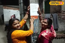 নারী দিবসের আগে একজোট হয়ে পোস্টারে কী বার্তা তুলে ধরলেন মহিলারা