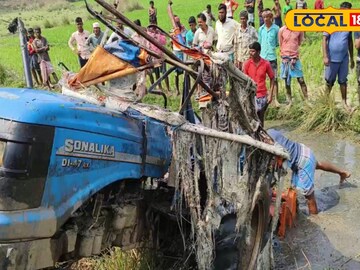 ট্র্যাক্টর