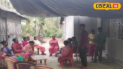 মৃতের বাড়ি মৃতের বাড়ি