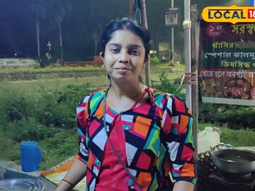 সরস্বতী