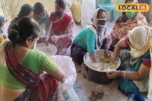 কীভাবে ভেষজ আবির তৈরি করবেন? রইল সম্পূর্ণ প্রণালী