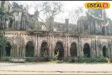 অবহেলায় শেষ হওয়ার পথে শিব'বাবুর কুঠির, এর ইতিহাস জানলে...