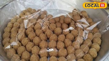 নাটোরের