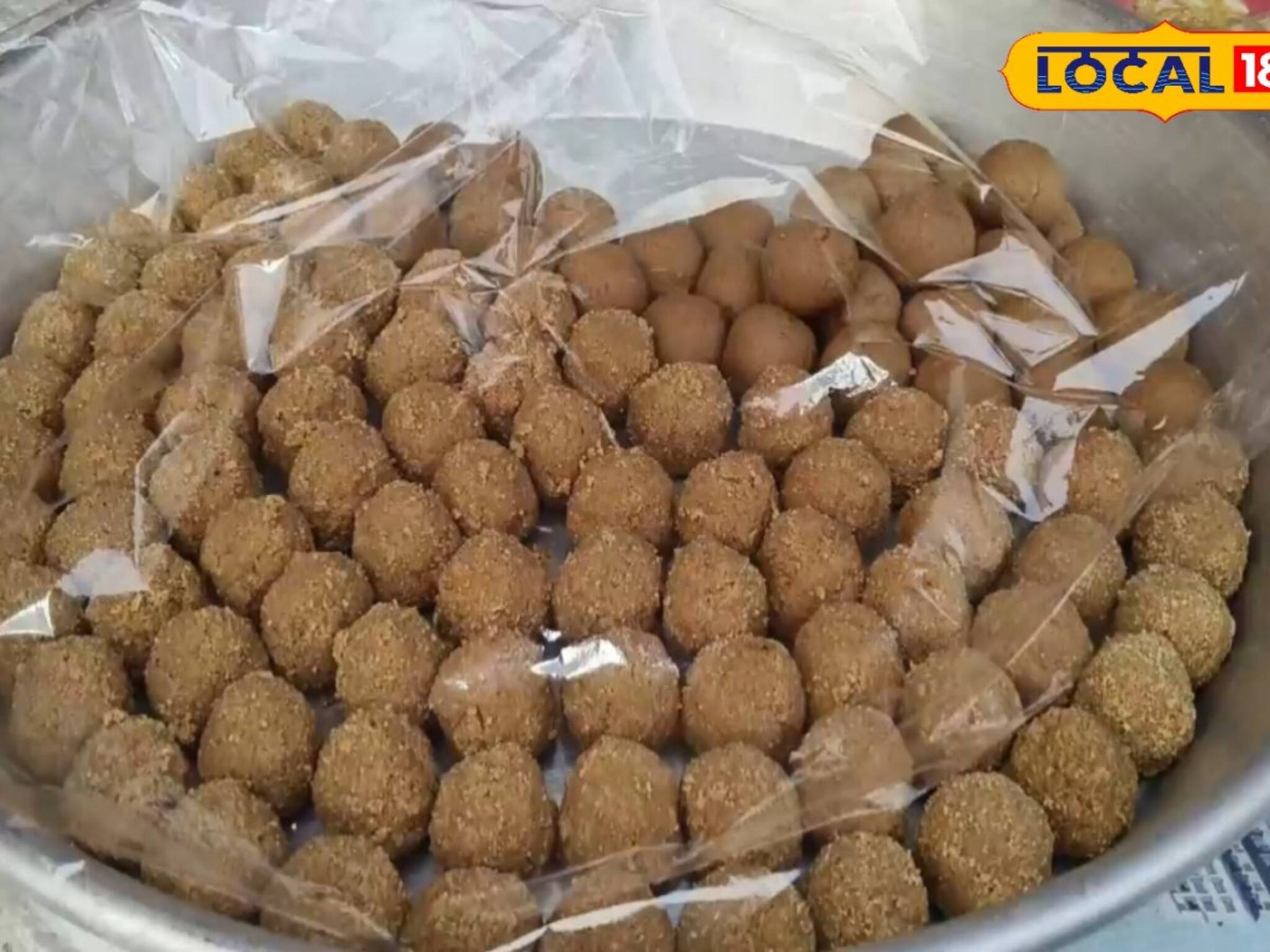 নাটোরের বিখ্যাত কাঁচা গোল্লা এখন বাড়িতে বানিয়ে নিন! রইল রেসিপি