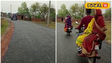 গৌরীনাথ