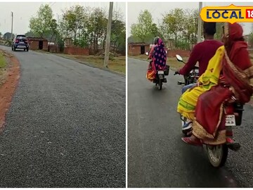 গৌরীনাথ