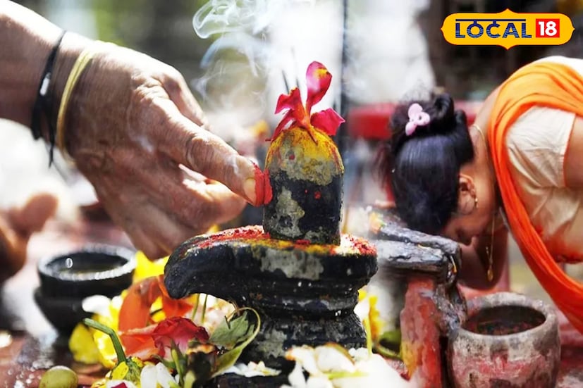 শিবরাত্রির দিন বেশিক্ষণ ঘুমানো উচিৎ নয়। এবং রাতে ঘুম এড়িয়ে চলাই ভাল। রাত্রি জাগরণের সময় ভগবান শিবের স্তোত্র শোনা উচিৎ। পরদিন সকালে স্নান করে প্রসাদ গ্রহন করতে হয়।তথ্য - সুস্মিতা গোস্বামী 