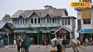 দার্জিলিং ম্যাল দার্জিলিং ম্যাল