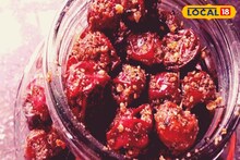 শীতের দেদার সস্তা এই ফল, চাটনি-আচার বাড়িতেই বানান, ফিরবে মুখের স্বাদ, গুণও অনেক