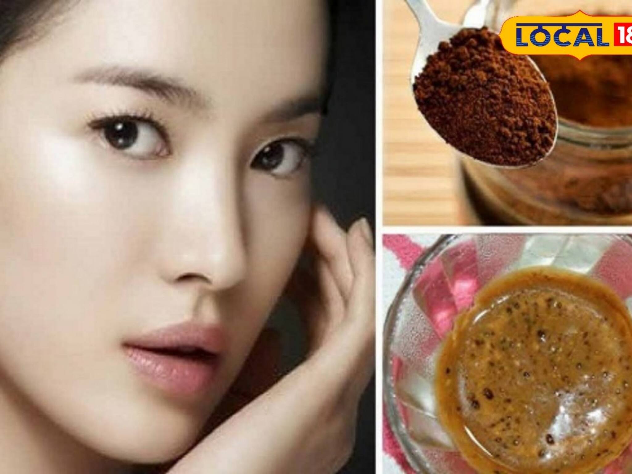 তুলতুলে ত্বক পেতে বড় ভরসা, বয়স বাড়লেই ত্বক কুঁচকে যাচ্ছে? জেল্লা বাড়বে এভাবে