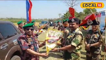 ফ্ল্যাগ