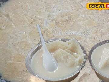 বিখ্যাত