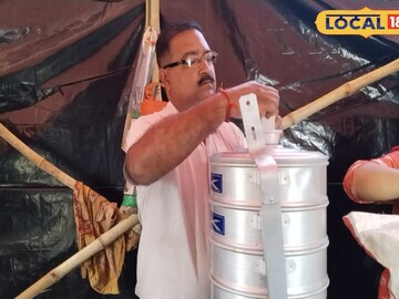 বোলপুরের